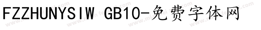 FZZHUNYSIW GB10字体转换